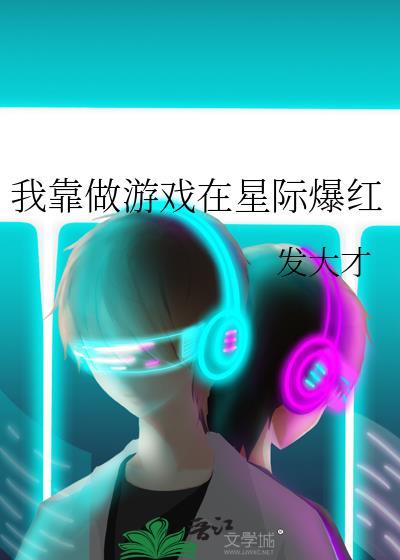斗罗之绝对零度