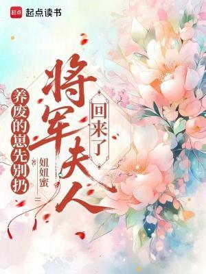 商路局中局鲁临平