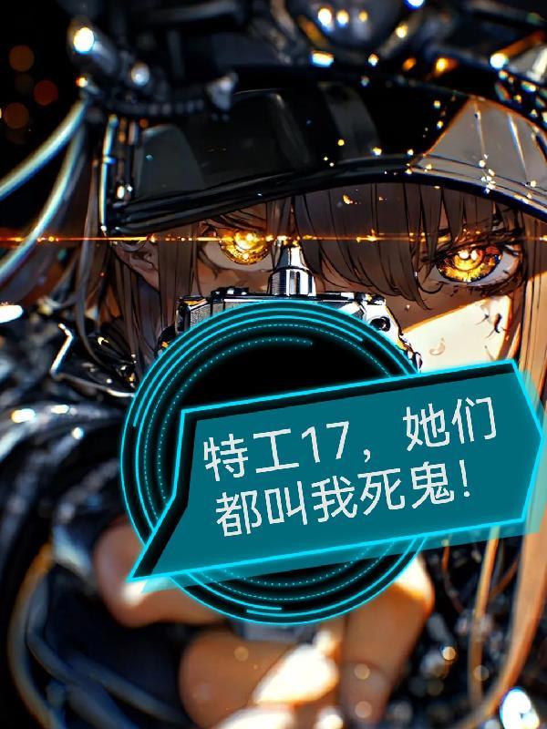 虚空入侵