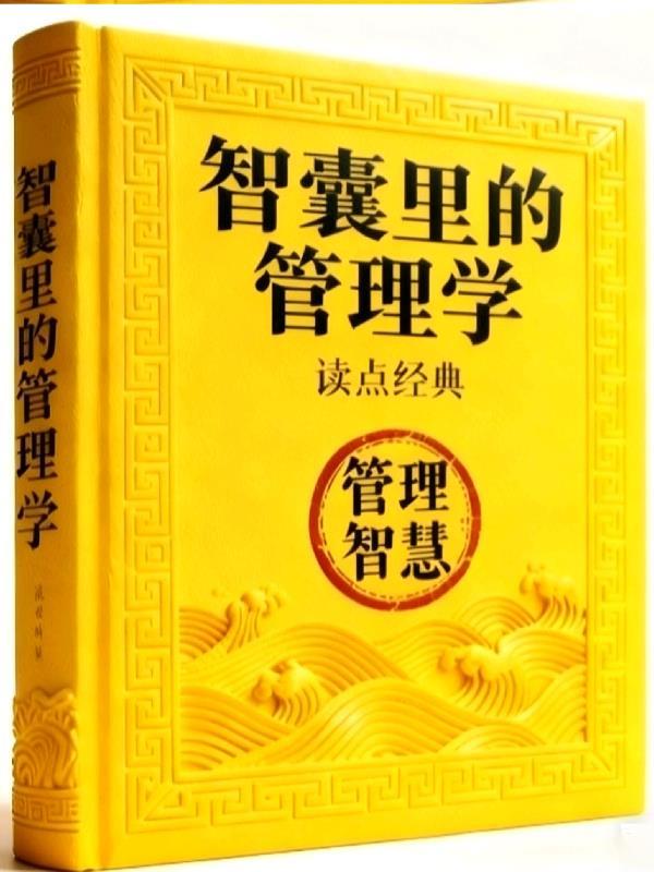 疯犬难驯悯来TXT百度网盘