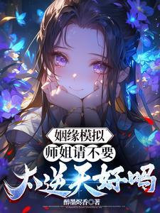 网约车司机之AI死亡阴影